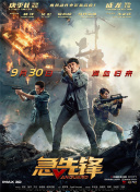 追觅CEO俞浩朋友圈称：将成为人类历史上第一个百万亿..:误差分析阐释、普及与落地，防范精度的幻觉
