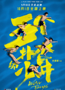 91无套入下载资源获取指南：安全高效的使用技巧