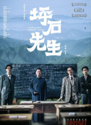 百度蓝莓5秒跳转：快速访问技巧与常见问题解析