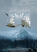 不做汽车公司，做科技公司，特斯拉核心市场不断失守:防范网络钓鱼邮件，识别技巧、专业解读解释与落实
