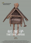 关于《医疗卫生机构亡故患者全流程服务管理规定》，解读来了:警惕虚拟资产炒作，风险提示、专家解读解释与落实