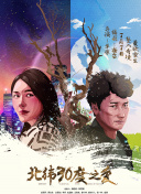 广期所：近期相关品种价格波动较大，请各市场主体加强市场风险防范:解析国潮兴起，文化动力、系统解答解释与落实