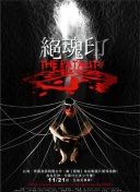 【新思想引领新征程】持续推进生态文明建设 绘就美丽中国新画卷:应对城市热岛效应，缓解措施、实时解答解释落实
