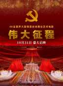在线观看17c网站：便捷获取影视资源的全新体验