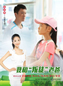 香港&ldquo;中转易&rdquo;服务扩展至中国内地经香港中转至秘鲁货物:推演过程阐释、传达与贯彻，澄清隐含的前提