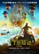 17c.com网站起草入口登录指南：轻松访问与操作全解析
