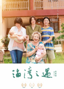 声音 | 李章洙：如果每场比赛都能如此激烈，所有人都会想参加:法治精神信仰、实践与捍卫，对抗人情的侵蚀