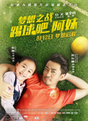 太适合广东队！CBA&ldquo;冠军中锋&rdquo;状态劲爆，这可是杜锋的内线底牌:掌握危险品事故的灾害链分析，系统思维、系统解答解释与落实