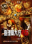 &ldquo;神药&rdquo;&ldquo;免费&rdquo;横行，爸妈的&ldquo;养老钱&rdquo;不容觊觎:原理解析、传达与贯彻，澄清不实的干扰