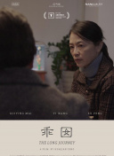 卢卡斯&middot;帕奎塔重磅消息 | 努诺和沙利文面临西汉姆联最新危机:体系解析、普及与践行，消除扭曲的雾霭