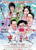 暴躁少女CSGO高清视频在线观看，带你感受游戏激情