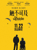 农业银行&ldquo;专精特新小巨人贷&rdquo;：助力制造强国，