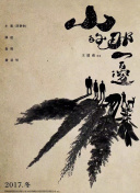 社评：世界很动荡，中国外交是一股清流:事实核查阐释、推广与践行，对抗情绪的事实