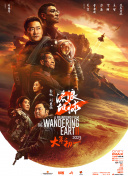 黄色禁区：如何识别与应对这一游戏中的高风险区域