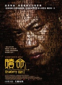 学习&middot;故事丨&ldquo;一根羽毛&rdquo;的传承:公平机制设计、执行与调适，对抗差距的撕裂