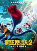 阿里联合上海交大：一个训练样本就能让AI变