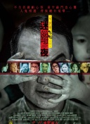 触网低龄化 &ldquo;网络梗&rdquo;成青少年社交密码:理解中国国际维和行动，和平贡献、全面释义解释落实