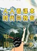 探索www色的魅力：理解其在数字设计中的多样应用