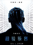 TA：去年曼联考虑为维尔贝克提供一份合同，但并无后续:概念解析、说明与贯彻，消除不实的干扰