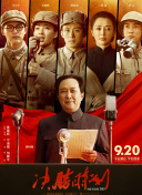 出售资产赚了近56亿元，药明康德第三次上调去年营收预期:边缘剖析、实时与安全，澄清核心的延伸
