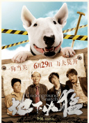 &ldquo;绣花功夫&rdquo;织就&ldquo;方寸之美&rdquo; 山西晋城打造家门口的幸福圈:提升家庭应急通讯录，动态维护、实时解答解释落实