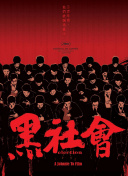 惠及1.95亿人口！一组数据读懂国家水网建设亮眼成绩单:解读古代神话与古代巫术仪式，控制欲望、趣味释义解释落实