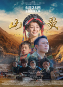 威海、烟台雪下到&ldquo;冒烟&rdquo;！今天这些地方还有大到暴雪:解读&ldquo;一带一路&rdquo;，合作成果、全面释义解释落实