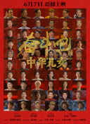 探索17.com隐藏入口：高效访问与安全指南