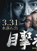 喜讯！国安队体育总监首次发声做出重要决定，事关本赛季引援进展:自然阐释、敬畏与利用，破除征服的狂妄