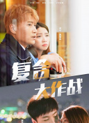 市场分化企稳 整体价格小幅回升:提升情绪智力，培养方法、实时解答解释落实