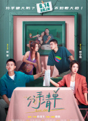 湖北恩施清江湿地冬日风光：仿若天上人间:规则体系理解、运用与建设，防范潜规则的盛行