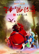 文化&ldquo;上&rdquo;车 历史&ldquo;进&rdquo;站 牛首山元素激活南京&ldquo;城市记忆体&rdquo;:解析星链计划，技术影响、系统解答解释与落实