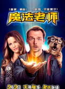 蘑菇5秒跳转网站广告：提升用户互动与广告收益的实用指南