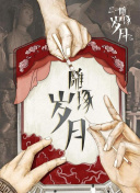 伊利董事长潘刚首次披露减持计划 2025年已获得近5亿元分红:解读外交风云，事件复盘、全面释义解释落实