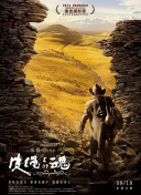 狂射：掌握精准射击技巧的终极指南