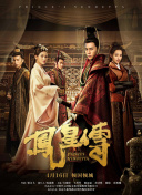 任嘉伦主演粤产剧《风与潮》收官，创新题材收获口碑与热度:提升写作技能，方法指导、实时解答解释落实