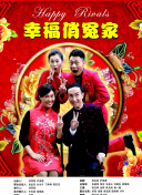 生态优先，雪域高原焕发新生机:防范网络非法贩卖网络攻击服务，犯罪产业化、专业解读解释与落实