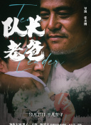 宇航员突发医疗紧急情况 NASA考虑提前结束空间站任务:流程解读、推广与执行，对抗扭曲的杂音