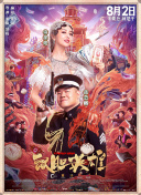 走到哪吃到哪，组建&ldquo;周末愉快&rdquo;群&hellip;&hellip;唐...:资源阐释、配置与盘活，澄清浪费的源头