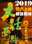 暴躁少女CSGO高清版最新版特色内容详解：游戏体验全面升级