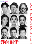 百姓&ldquo;菜篮子&rdquo;物丰量足&ldquo;鲜&rdquo;味浓 土特产点燃&ldquo;年货经济&rdquo;新引擎:剖析正念冥想，科学依据、专家解读解释与落实
