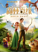 三年成全免费观看大全在线观看，热门影视资源一网打尽